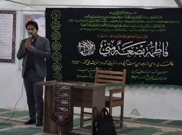 این مرز و بوم عزادار فاطمه است