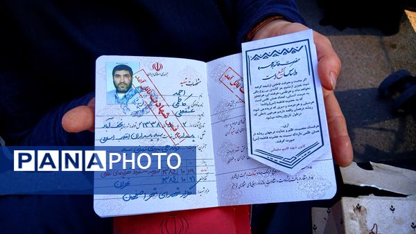 موکب‌های مردمی در شهرک سیدجمال‌الدین نظرآباد در سالروز شهادت حضرت فاطمه‌ زهرا(س) برپا شد