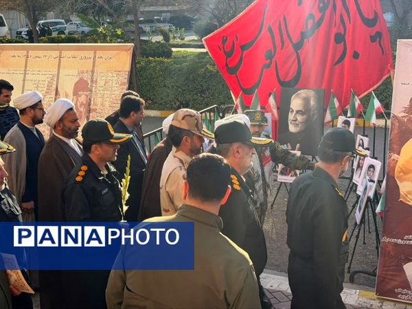 برگزاری یادواره ۳۲۷ شهیدسرافراز انتظامی استان گلستان