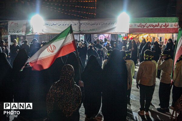 استقبال گسترده دانش‌آموزان زنجانی از موکب فرهنگی اداره کل آموزش و پرورش