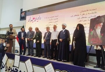 تجلیل از خبرنگاران و فعالین رسانه‌ای جنگ رمضان در جشنواره «راویان میدان»