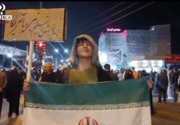 تجمع بینظیر مردم شهرستان کردکوی 