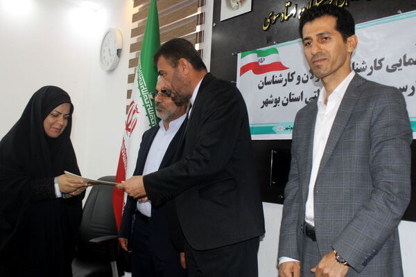 گردهمایی کارشناس مسئولان و کارشناسان مدارس و مراکز غیر دولتی استان بوشهر