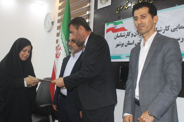 گردهمایی کارشناس مسئولان و کارشناسان مدارس و مراکز غیر دولتی استان بوشهر