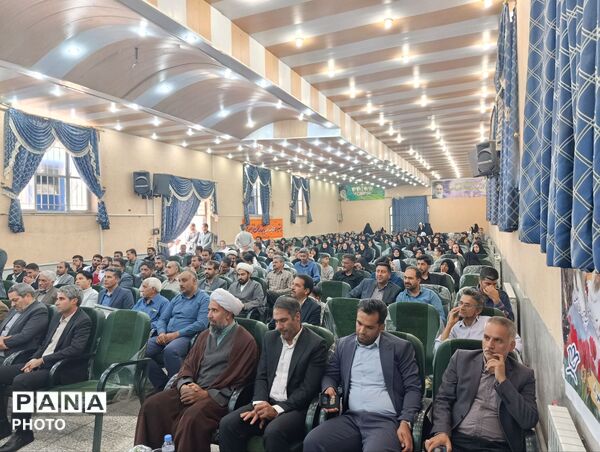 گرامیداشت هفته معلم در گلباف