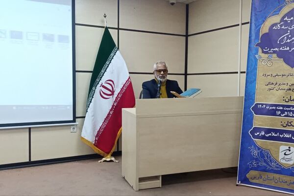 شبی برای هنر و همدلی؛ جشن افتخار فرزندان ایران در اختتامیه جشنواره‌ بسیج هنرمندان فارس