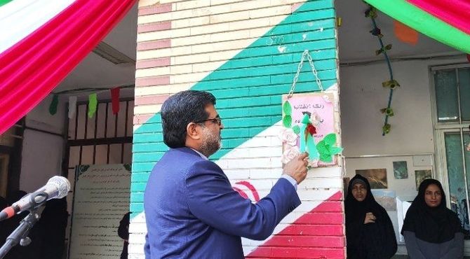 طنین زنگ انقلاب اسلامی در رودان 