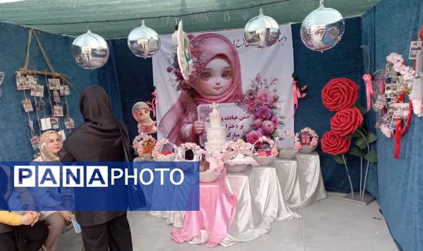 برگزاری جشنواره «شش گام تا شکوفایی» در یزد