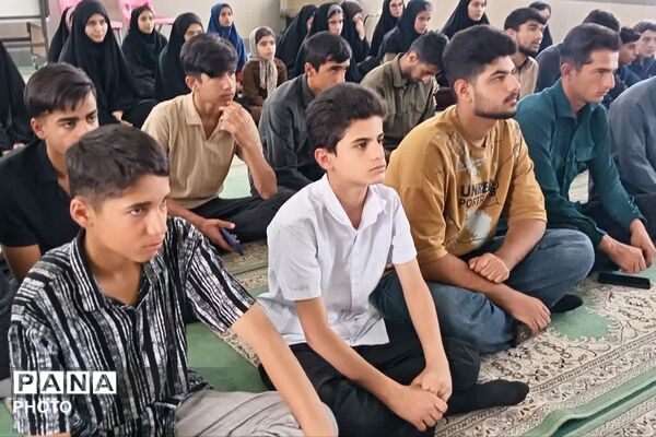 آیین تجلیل از دانش آموزان برتر مسابقات قرآن، عترت و نماز در دیشموک