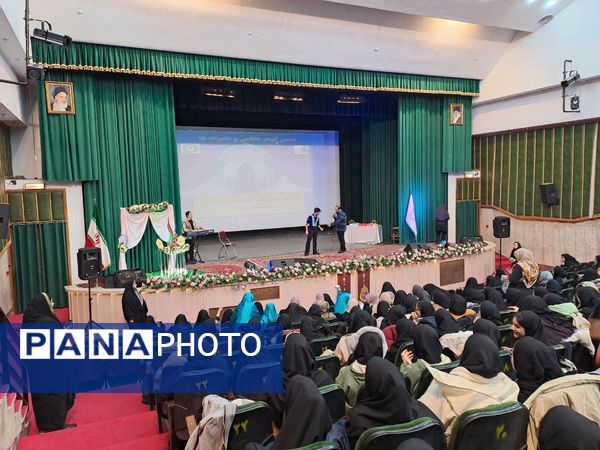 جشن میلاد بانوی آب و آیینه