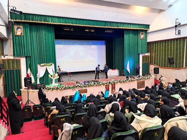 جشن میلاد بانوی آب و آیینه