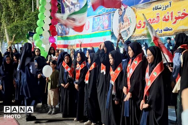  آیین بزرگداشت روز سازمان دانش‌آموزی درشهرستان ورامین