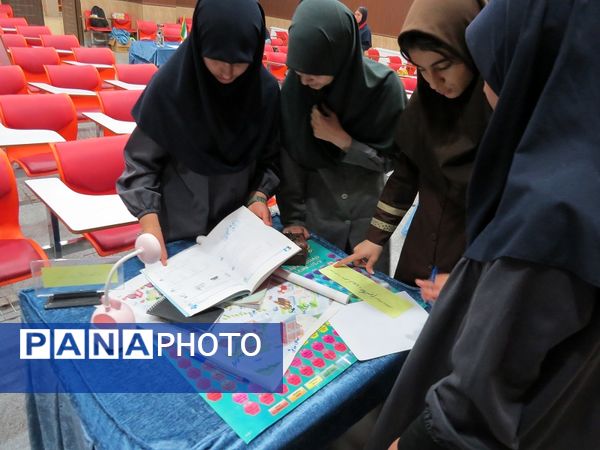 جشنواره خوارزمی در بجنورد