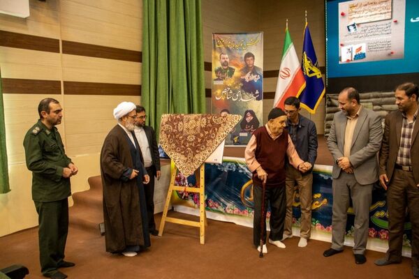 آیین رونمایی کتاب یک نفس تا کربلا روایت داستان زندگی دانش آموز شهید حسین سلیمی
