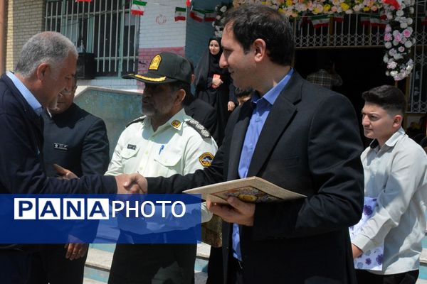 جشن عبادت و بندگی پسران ناحیه ۲ بهارستان