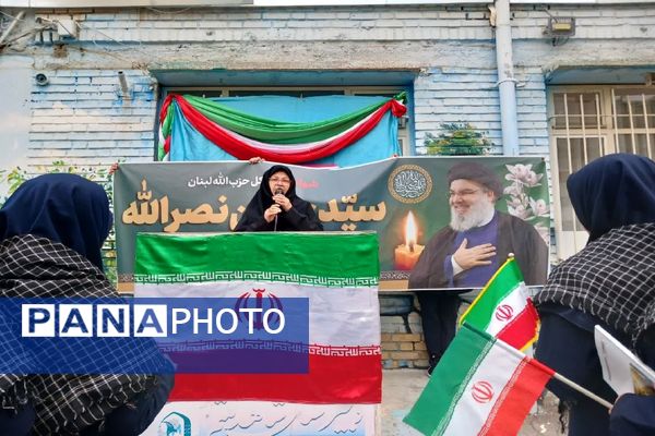 گرامیداشت یاد شهید سید حسن نصرالله در دبیرستان شاهد تکتم مشهد