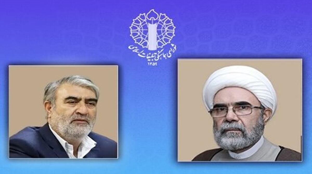 انتصاب رئیس ستاد مرکزی هفته بازخوانی و افشای حقوق بشر آمریکایی‌