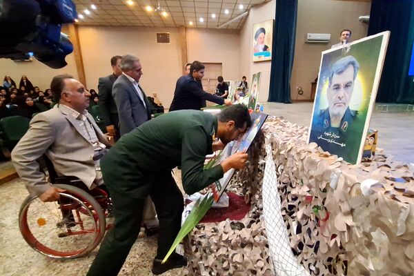 آیین بزرگداشت مقام شهدا و تجلیل از خانواده شهدا و ایثارگران 