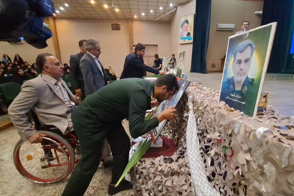 آیین بزرگداشت مقام شهدا و تجلیل از خانواده شهدا و ایثارگران 