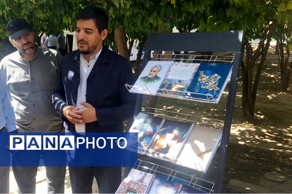 آیین اهدای ۲۵هزار بسته نوشت افزار به دانش‌آموزان نیازمند