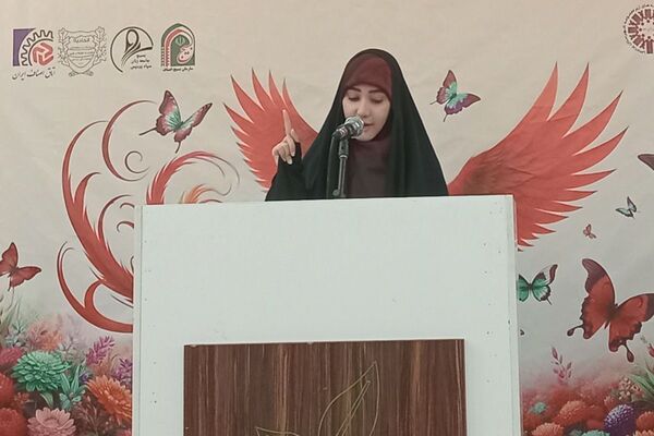 اختتامیه دومین جشنواره مد و لباس ایرانی ـ اسلامی «نوردخت»  شهرستان پردیس