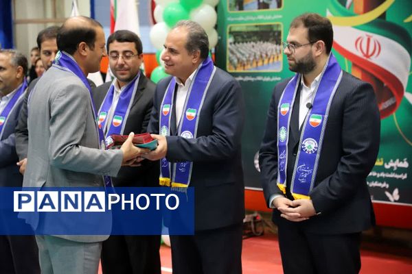 همایش «وطن‌یار» استان آذربایجان شرقی 