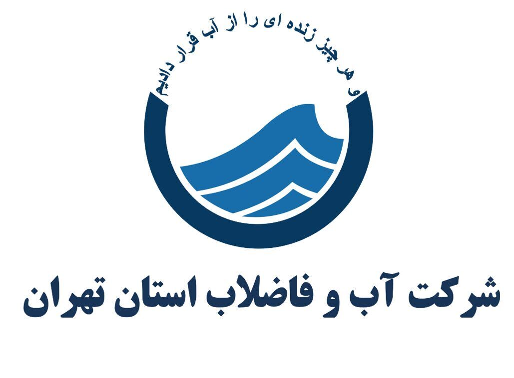 پایش بی‌وقفه کیفی با بیش از ۵ میلیون آزمون