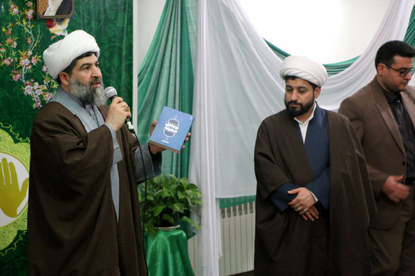 راه اندازی پایگاه تخصصی صحیفه سجادیه در قم