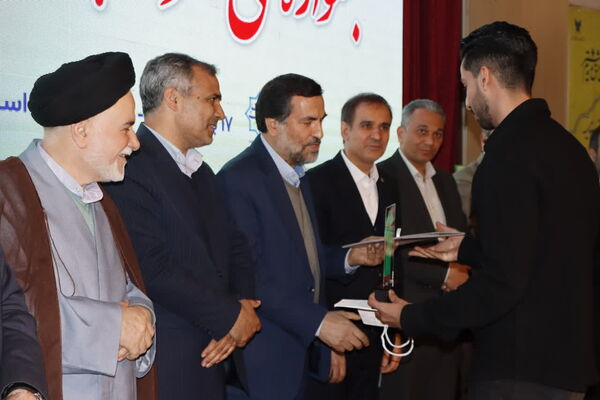 آیین اختتامیه جشنواره ملی شعر و نماهنگ مژده وصل در مشهد