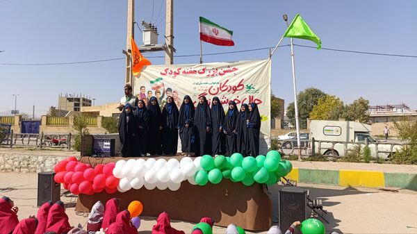 جشن هزارنفری «کودکان، حال خوش زندگی»