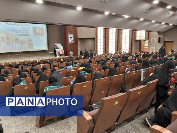 همایش مربیان و دانش‌آموزان تشکیلات پیشتازان در قم