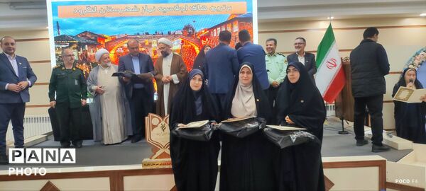 لنگرود میزبان اختتامیه هفتمین اجلاس سراسری نماز