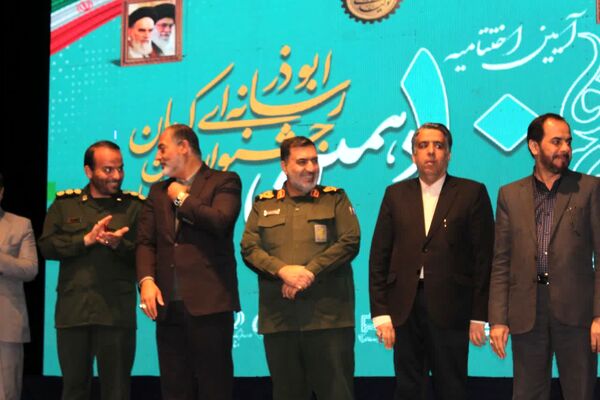 اختتامیه دهمین جشنواره ابوذر در کرمان 