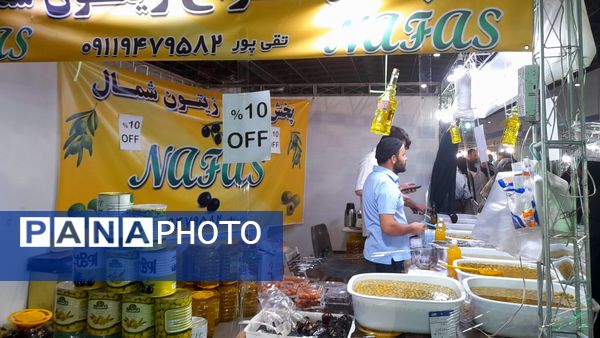 نمایشگاه عرضه مستقیم کالا- فروش پاییزه در مشهد