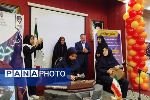 برگزاری «جشن جوانه ها» در دبیرستان راضیه شکرابی ناحیه دو شهرری 