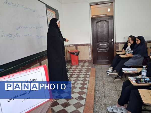 نگاهی به محفل انس با قرآن مدرسه شهید مدرس ناحیه۳ تبریز