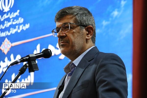 اجلاس مدیران استان یزد در آستانه بازگشایی مدارس