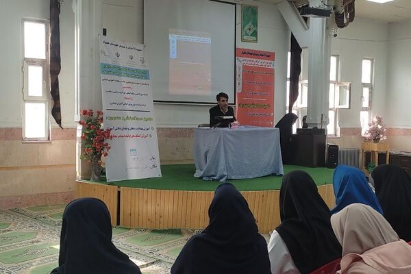 جلسه هماهنگی توانمندسازی آموزگاران ابتدایی