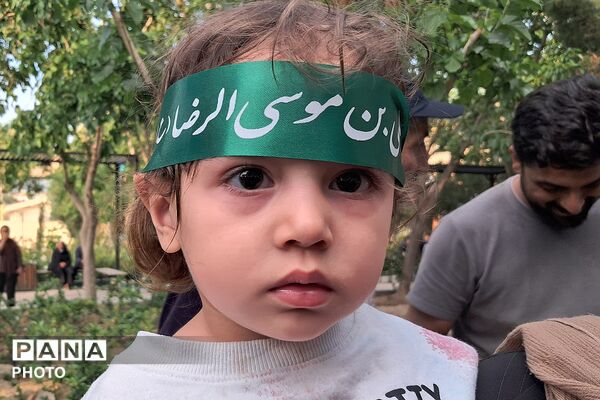 برگزاری مراسم دهه کرامت در بهارستان