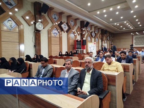 ویژه برنامه «شمیم مهر» ویژه مدیران و معاونان مدارس شهرستان کاشمر