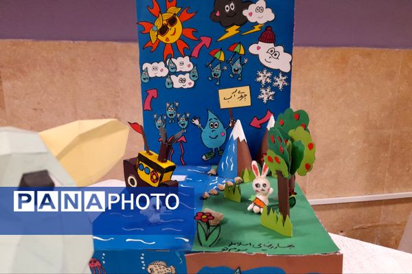 جشنواره  «دور ریختنی‌های دوست داشتنی» در شیراز