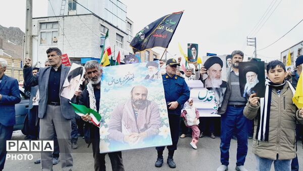 راهپیمایی روز قدس در شهر بن