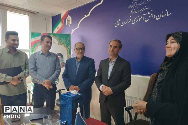 تکریم معاون سابق پرورشی و فرهنگی آموزش و پرورش خراسان شمالی