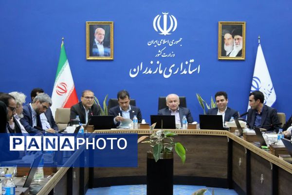 نشست شورای اداری مازندران در هفته دولت 