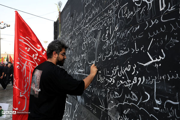 مراسم وداع با رهبر شهید انقلاب/6