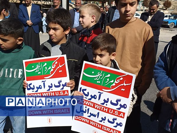 حضور پرشکوه مردم حماسه ساز بن در راهپپیمایی ۲۲ بهمن