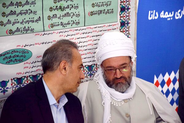 آیین افتتاح مدرسه 2 کلاسه در روستای کانی گل علیا