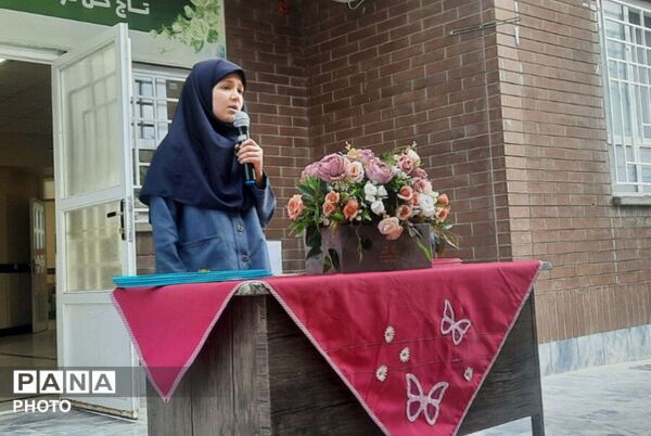 گرامیداشت هفته بهداشت روان در مدرسه فرهنگ فرازمند 