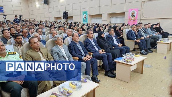  گرامیداشت مقام معلم و تجلیل از معلمان نمونه استان کردستان