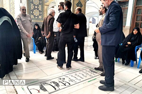 مراسم سالگرد سردار سلامی در مصلی حرم حضرت عبدالعظیم